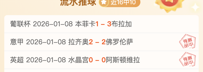 医保,刺杀案枪手,庭审揭秘,WM完美真人视讯,WM完美真人平台,WM完美真人官网,WM完美真人官网app