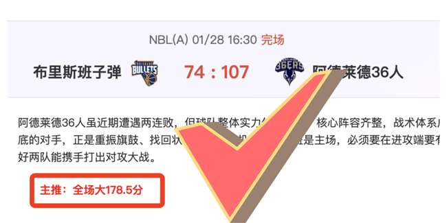 国少,热身赛狼堡,梯队告捷,WM完美真人视讯,WM完美真人平台,WM完美真人官网,WM完美真人官网app