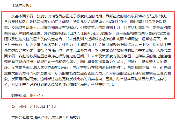 覃海洋夺魁,余依婷再获,金牌,WM完美真人视讯,WM完美真人平台,WM完美真人官网,WM完美真人官网app