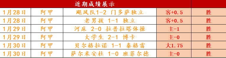 剑网,新资料片首,测在即,WM完美真人视讯,WM完美真人平台,WM完美真人官网,WM完美真人官网app