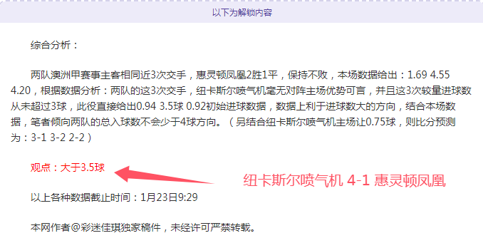 从我行起,共塑文明观,赛新风尚,WM完美真人视讯,WM完美真人平台,WM完美真人官网,WM完美真人官网app