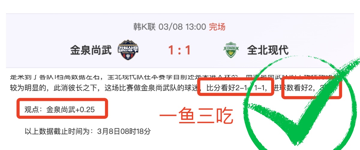 大乐透期号,专家推荐,湖人,WM完美真人视讯,WM完美真人平台,WM完美真人官网,WM完美真人官网app