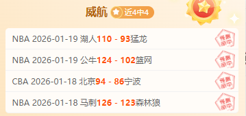 圖多爾獲任,拉齊奧主帥,經驗與特色,WM完美真人视讯,WM完美真人平台,WM完美真人官网,WM完美真人官网app