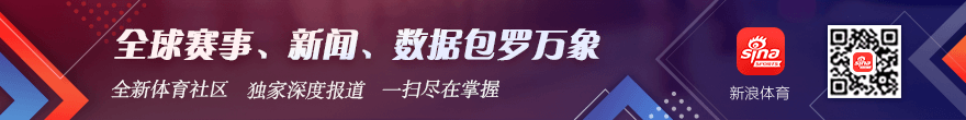 《王者荣耀》新版本发布，全新英雄曝光