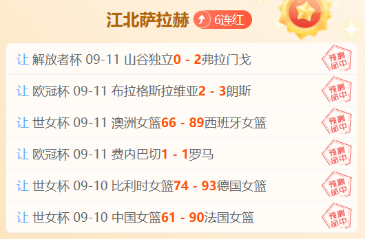 拳头公司财,电竞市场前,景看好,WM完美真人官网,WM完美真人,完美真人娱乐,完美真人互动,完美真人游戏
