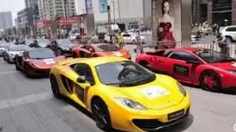 WM完美真人官网 产品 095401 r89