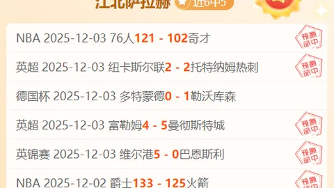 WM完美真人官网 产品 085949 95j