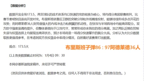 闫帅奇教你做肩颈放松运动